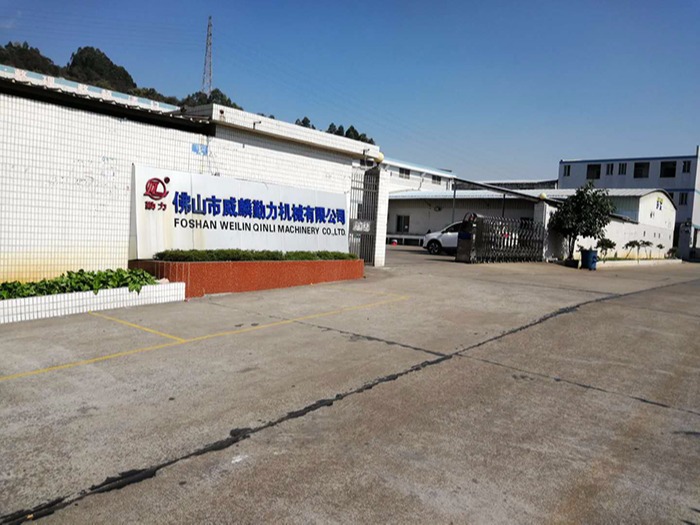 揭短板、找差距提高液壓升降平臺廠家的管理水平